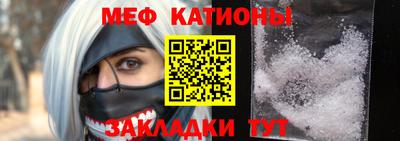 ALPHA-PVP Аргун