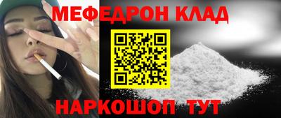 метадон Апрелевка