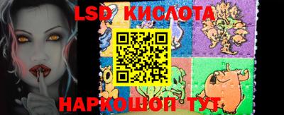 метадон Апрелевка