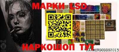 ALPHA-PVP Аргун