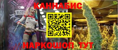 mix Балашиха