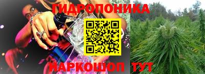 метадон Апрелевка