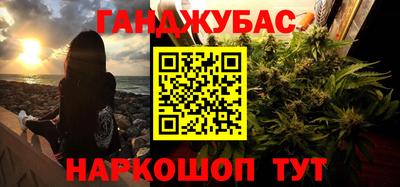 ALPHA-PVP Аргун