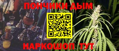 метадон Апрелевка
