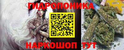 метадон Апрелевка