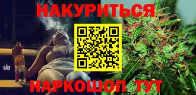 метадон Апрелевка