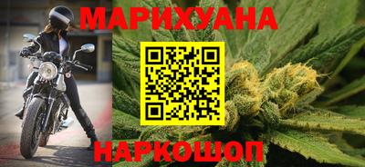 ALPHA-PVP Аргун