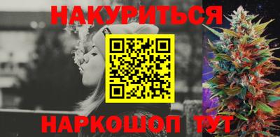 ALPHA-PVP Аргун