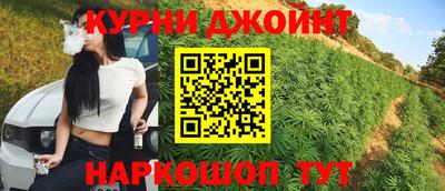 метадон Апрелевка