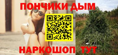 метадон Апрелевка