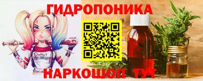 героин Апшеронск