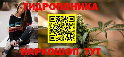 метадон Апрелевка