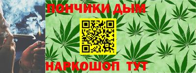 ALPHA-PVP Аргун
