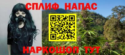 метадон Апрелевка