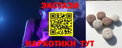 ALPHA-PVP Аргун