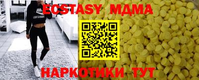 метадон Апрелевка