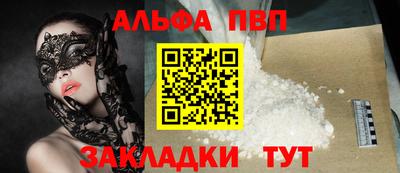 метадон Апрелевка