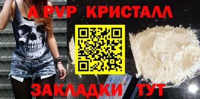метадон Апрелевка