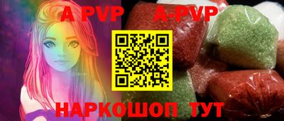 метадон Апрелевка