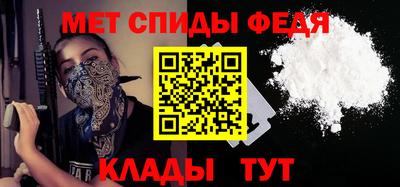 метадон Апрелевка