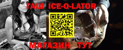 ALPHA-PVP Аргун