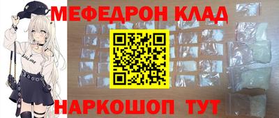 героин Апшеронск