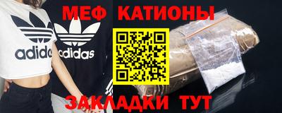 метадон Апрелевка