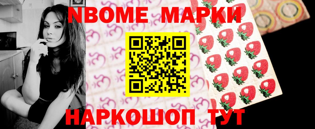 ЛСД экстази ecstasy  Вход с VPN  Лсд 25 экстази кислота  Аргун 